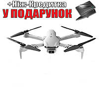 Дрон Квадрокоптер 5G Wi-Fi GPS FPV FullHD 1080P