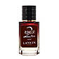 Lanvin Rumeur 2 Rose TESTER LUX, жіночий, 60 мл, фото 3