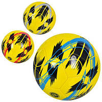 М'яч футбольний розмір 5 Neon EN3329