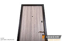 Вхідні двері з терморозривом модель Astera (Атмосферостійка фарба HardLine + вулична плівка) комплектація, фото 10