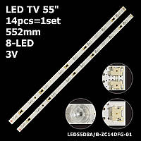 LED підсвітка TV 55" LED55D8A-ZC14DFG-01 LED55D8B-ZC14DFG-01 LED55D10A/B-ZC14AG-01 14pcs=1set