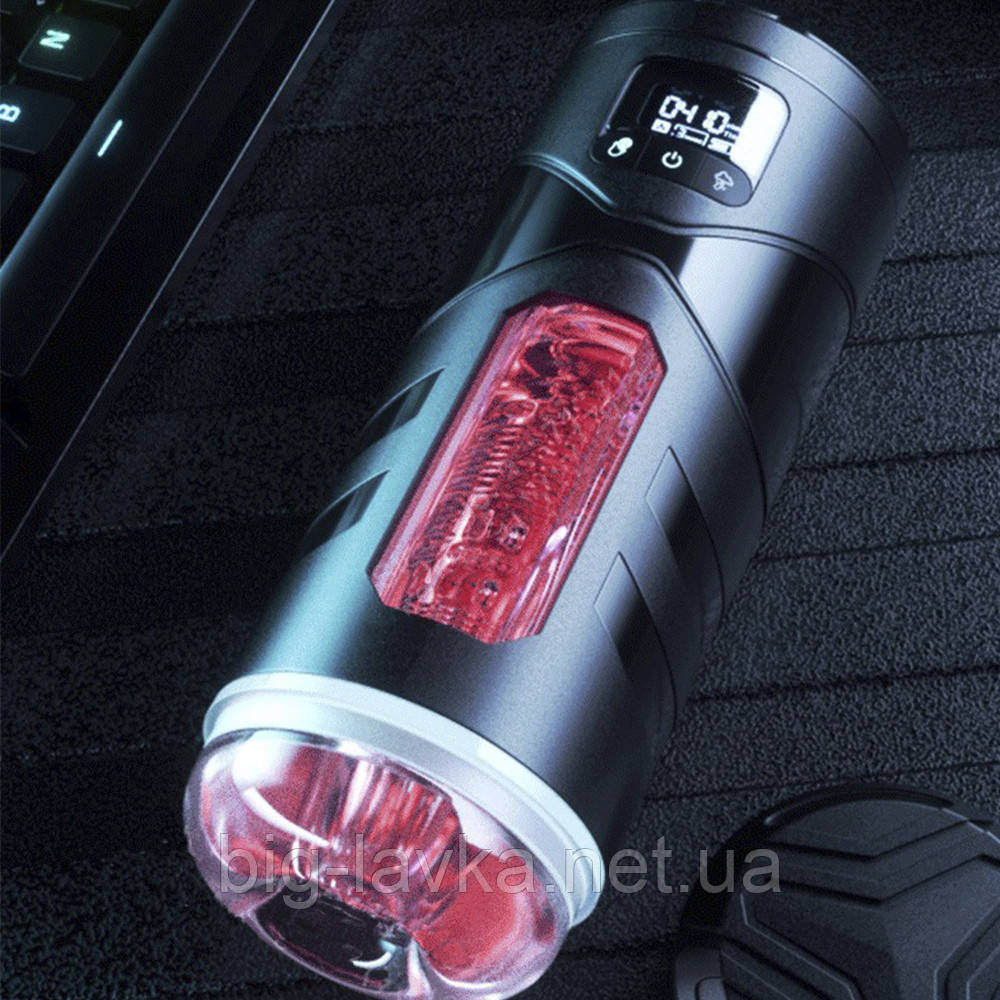 Мастурбатор Love Brace з підігрівом 42 ° C автоматичний