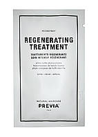 Интенсивная маска филлер-уход Previa Regenerating Treatment для поврежденных и ломких волос, 10 мл