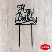 Дерев'яний топер ХДФ №1 "Happy Birthday" 10х9,5 см, чорний