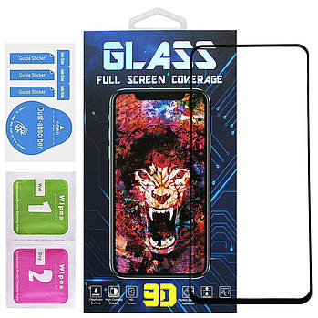 Захисне скло Premium Glass 9D для Realme GT Master Edition Black