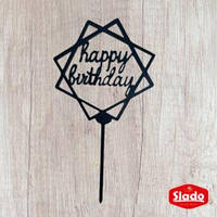Дерев'яний топер ХДФ №6 "Happy Birthday" 11х11 см, чорний