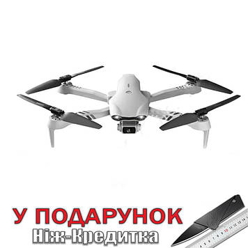 Дрон Квадрокоптер 5G Wi-Fi GPS FPV FullHD 1080P