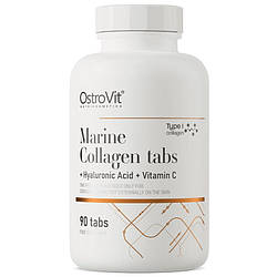 Для суглобів і зв'язок OstroVit Collagen Marine with Hyaluronic Acid and Vitamin C (90 таблеток.)