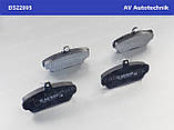 Колодка гальмівна ГАЗ 3302 передня (к-т 4 шт.) [AV-Autotechnik]; BS22005 (3302-3501170), фото 4