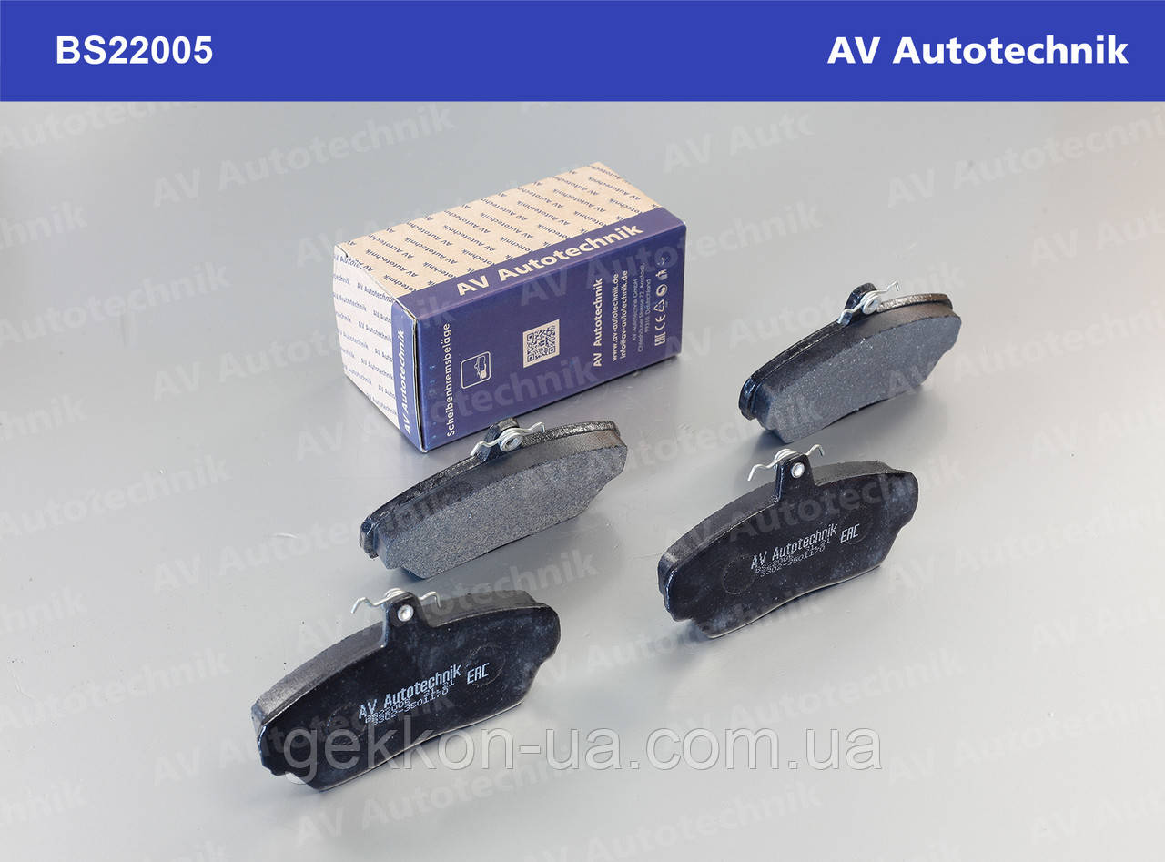Колодка гальмівна ГАЗ 3302 передня (к-т 4 шт.) [AV-Autotechnik]; BS22005 (3302-3501170)