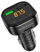 FM трансмітер модулятор Borofone BC43 Flash QC3.0 Bluetooth Автомобільний зарядний пристрій Чорний