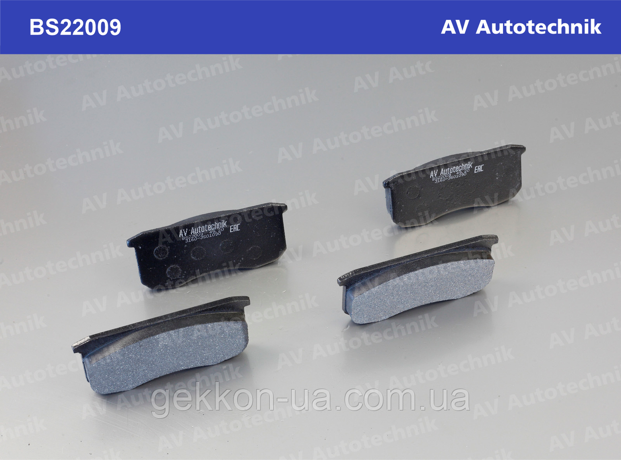 Колодка гальмівна УАЗ 3160, «Hunter» передня (к-т 4 шт) [AV-Autotechnik], BS22009 (3160-3501090)