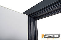 Вхідні двері модель Biatris (Квіт Ral 7016 + біла) комплектація Megapolis MG3, фото 7