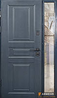Вхідні нестандартні двері з терморозривом модель Scandi (Квіт RAL 7021 + Біла) — розмір до 1400*2050