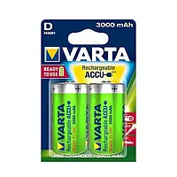 Акумулятор Varta Power Accu NiMh блистер (2 шт)