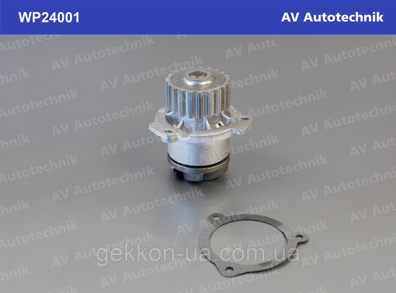 Насос водяний ВАЗ 2108 [AV-Autotechnik], HB1001CM15/WP24001 (2108-1307010)