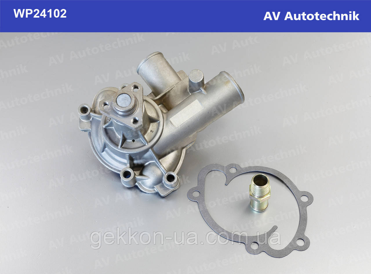 Насос водяний ГАЗ дв.4062 з прокладкою [AV-Autotechnik], WP24102 (4062-1307010)