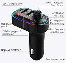FM трансмітер модулятор C12 з Bluetooth 5.0 Автомобільна подвійна зарядка USB Чорний, фото 5