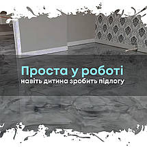 Епоксидна підлога для кухні - квартири Epoxy Granitte 4.5 кг, фото 4