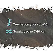 Епоксидна підлога для кухні - квартири Epoxy Granitte 4.5 кг, фото 5