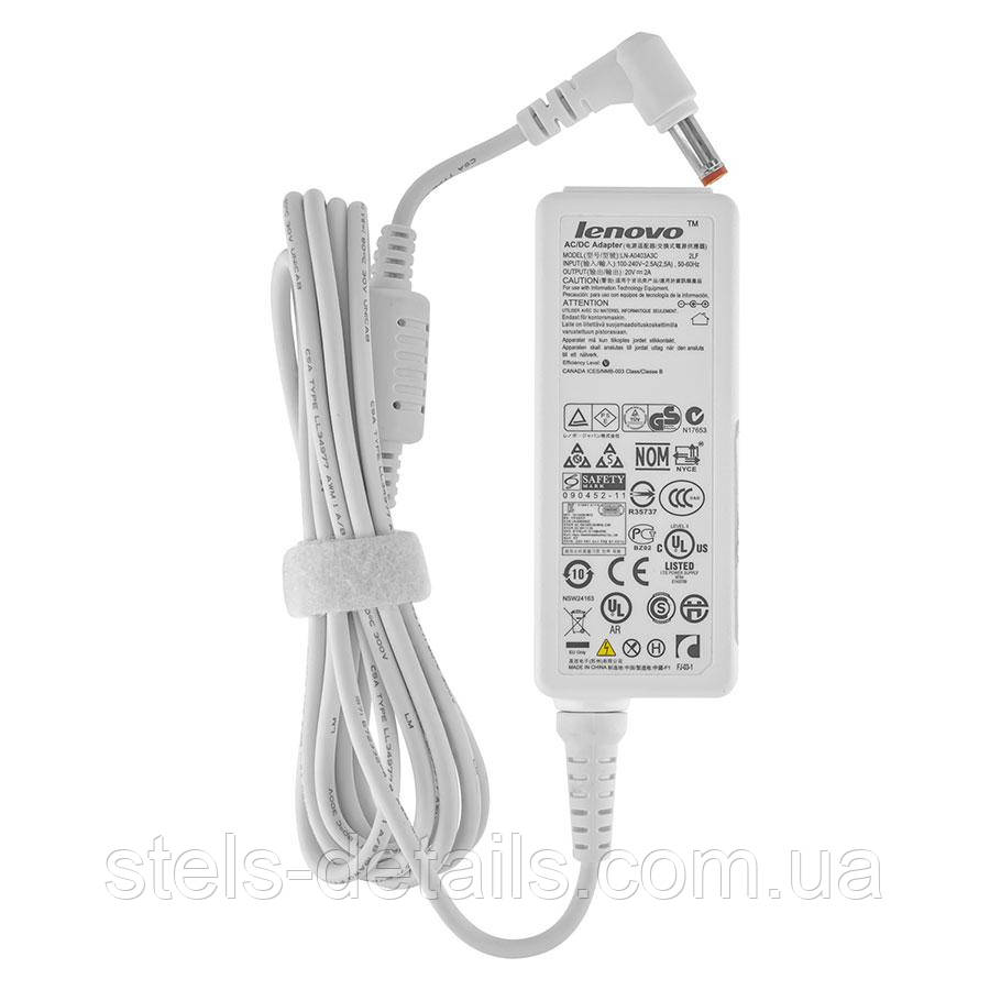 Оригінальний блок живлення для ноутбука LENOVO 20V, 2A, 40W, 5.5*2.5mm, White (без кабеля !)