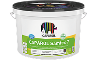 CAPAROL Samtex 7 латексная краска для стен 10л