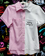 Рубашка шкільна для вівчинки в білому кольрі з рожевим на гудзиках