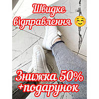 Белые кроссовки мужские adidas суперстар белые, Adidas superstar Fully White кроссовки подростковые унисекс