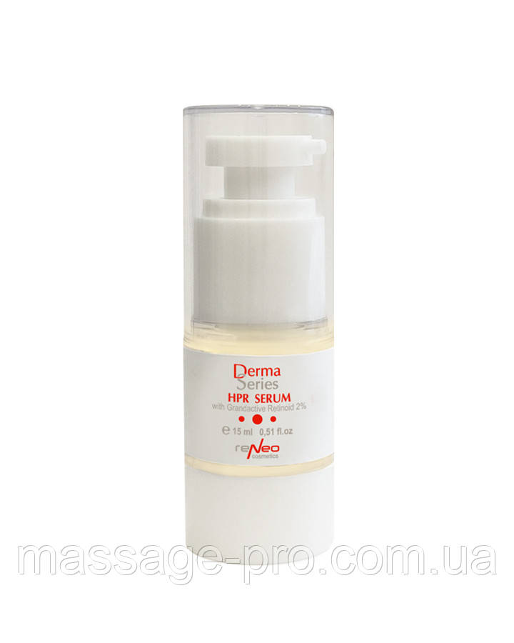 Регенерувальна сироватка з ретинолом Derma Series HPR Serum 30мл Сироватка для обличчя з ретинолом