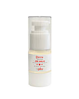 Регенерувальна сироватка з ретинолом Derma Series HPR Serum 30мл Сироватка для обличчя з ретинолом