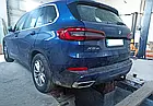 Фаркоп зйомний на двох болтах BMW X5 кросовер (2019--) БМВ X5, фото 3