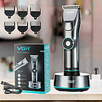 Аккумуляторная машинка для стрижки волос VGR V256 беспроводная с 6 насадками и подставкой в подарочной коробке