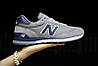 Кроссовки мужские New Balance 515 / NBC-543, фото 5