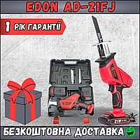 Сабельная аккумуляторная пила Edon AD-21FJ