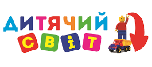 Дитячий світ