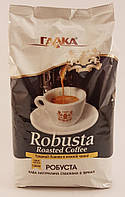 Крепкий зерновой кофе "Robusta" Галка робуста 100% 1кг