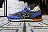 Кроссовки мужские New Balance 515 / NBC-544, фото 2