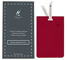 Ароматизатор саше "Hypno Casa " Prima силікон "ROSA ROMANTICA"