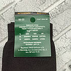 Шкарпетки чоловічі високі зимові з махрою р.39-42 чорні Житомир ГС 30033554, фото 3