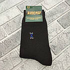 Шкарпетки чоловічі високі зимові з махрою р.39-42 чорні Житомир ГС 30033554, фото 8