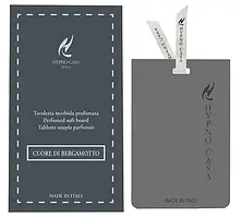 Ароматизатор саше "Hypno Casa " Prima силікон "CUORE DI BERGAMOTTO"