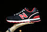 Кроссовки мужские New Balance 515 / NBC-546, фото 5