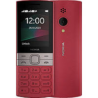 Мобильный телефон Nokia 150 2023 Dual Sim Red
