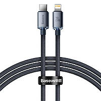 Кабель Baseus 1.2м Lightning - Type-C 20W 480 Мбит/с для Быстрой Зарядки Power Delivery (PD) USB-C на Apple