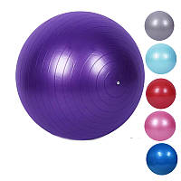 М'яч для фітнесу FB0812 "Фітбол", 900 г, 75 см, 8 кольорів