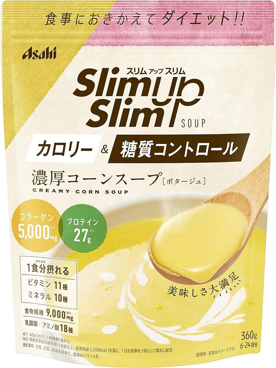 Asahi Slim Up Дієтичний кукурудзяний суп-пюре, 360 г