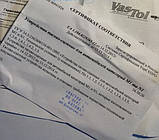 Швидкознімний фаркоп Ford Kuga з 2008-2013 р., фото 2