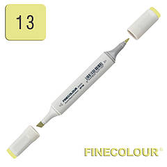 Маркер спиртовий FINECOLOUR Sketchmarker, 013 Жовтий селерей YG13