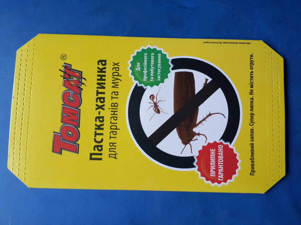Липучка (клейова пастка) "Tomcat" від тарганів та комах