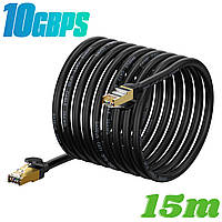 Патч корд сетевой кабель LAN RJ45 Baseus high Speed Seven types 10gigabit ethernet cable (15m, 10Gbps, САТ 7)